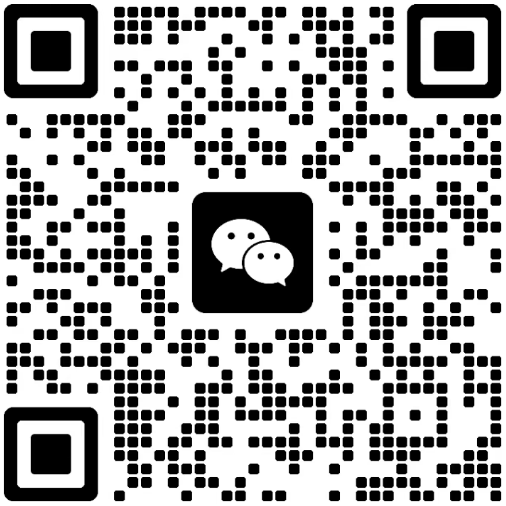 扫一扫加微信外贸导航-全球贸易导航-B2B平台目录-国际采购资源外贸导航
